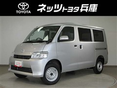 トヨタ タウンエースバン GL