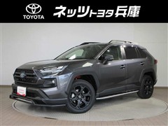 RAV4 HVアドベ オフロード2