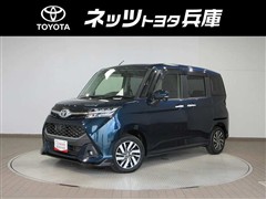 タンク カスタムG