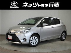 トヨタ ヴィッツ F セーフティエディ3