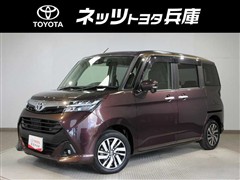 トヨタ タンク G コージーエディション
