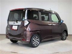 タンク G コージーエディション