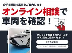 エスティマ 2.4アエラス Gエディ