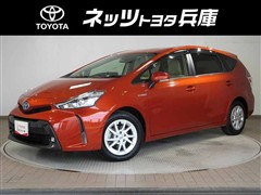 トヨタ プリウスアルファ G