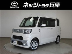 トヨタ　ピクシスメガ X SA