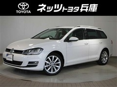 フォルクスワーゲン ゴルフヴァリアント TSIハイライン