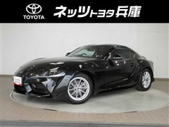 トヨタ GRスープラ SZ