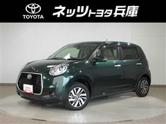 パッソ モーダ チャーム