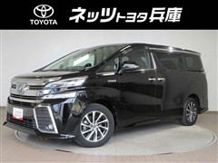 トヨタ ヴェルファイアHV ZR Gエディ