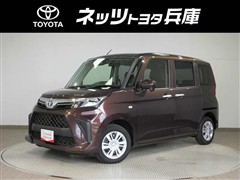 トヨタ ルーミー X