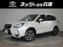スバル フォレスター 2.0XTアイサイトアド