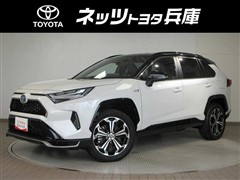 RAV4 PHV Z
