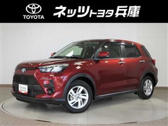 ライズ G