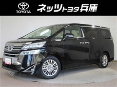 トヨタ ヴェルファイア 2.5 V
