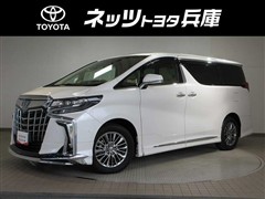 トヨタ アルファードHV エグゼクティブ