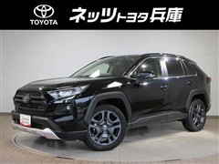 RAV4 アドベンチャー