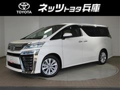 ヴェルファイア 2.5Z