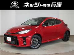 GRヤリス RZ ハイパフォーマンス