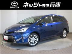 プリウスアルファ Sツーリングセレ