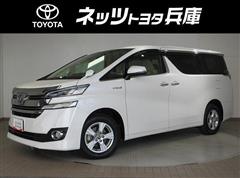 ヴェルファイアハイブリッド X