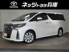 アルファード 2.5S