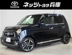 N-ONE プレミアム ツアラー