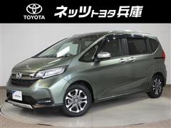 フリードクロスター ホンダセンシンク