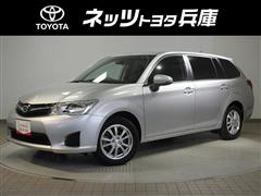 カローラフィールダー 1.5X