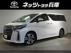 アルファード S Cパッケージ