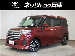 ルーミー カスタムG-T