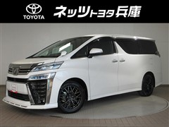 ヴェルファイア 2.5Z 4WD