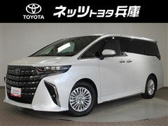 アルファード Z