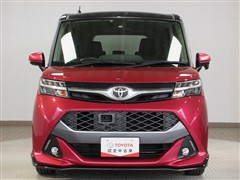 タンク カスタムG-T