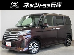 ルーミー カスタムG