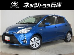 ヴィッツ ハイブリッド U