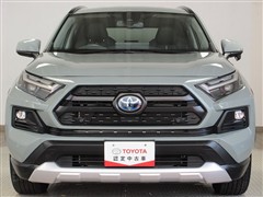 RAV4 HV アドベンチャー