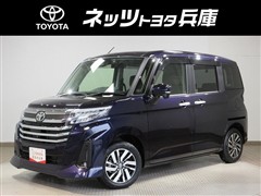 ルーミー カスタムG