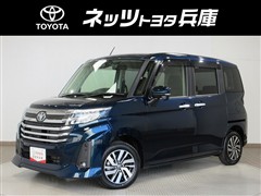 ルーミー カスタムG