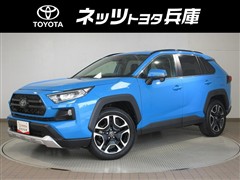 RAV4 アドベンチャー