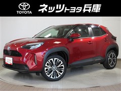 ヤリスクロス HV Z