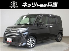 ルーミー カスタムG