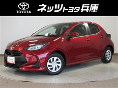 トヨタ　ヤリス X