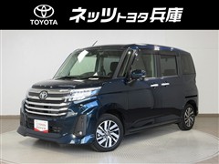 ルーミー カスタムG