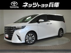 アルファード Z