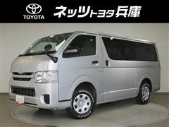 トヨタ　レジアスエースバン DX GL