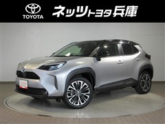 ヤリスクロス ハイブリッド Z