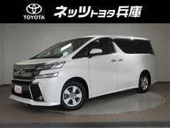 ヴェルファイア Z 4WD