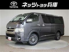 トヨタ　レジアスエースVスーパーGL DKP