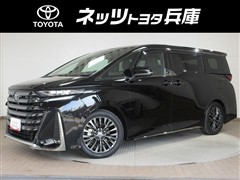 ヴェルファイアHV Z プレミア