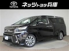 ヴェルファイア Z A GLDアイズ